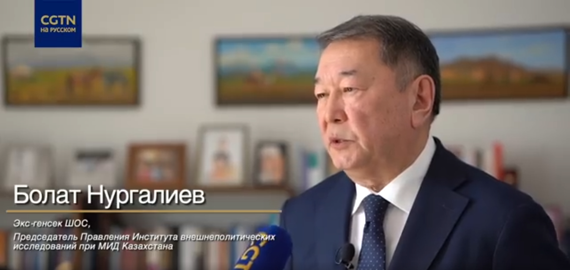 ССЗИ Басқарма Төрағасының қытайлық CCTV телеарнасына берген сұхбаты