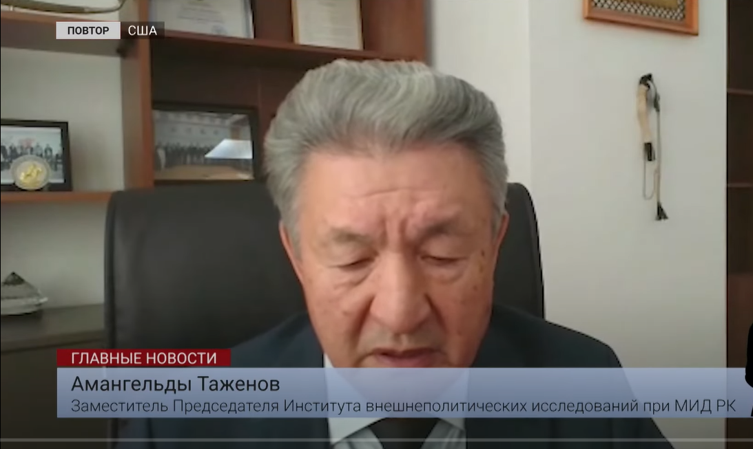«Atameken Business» телеарнасына сұхбат